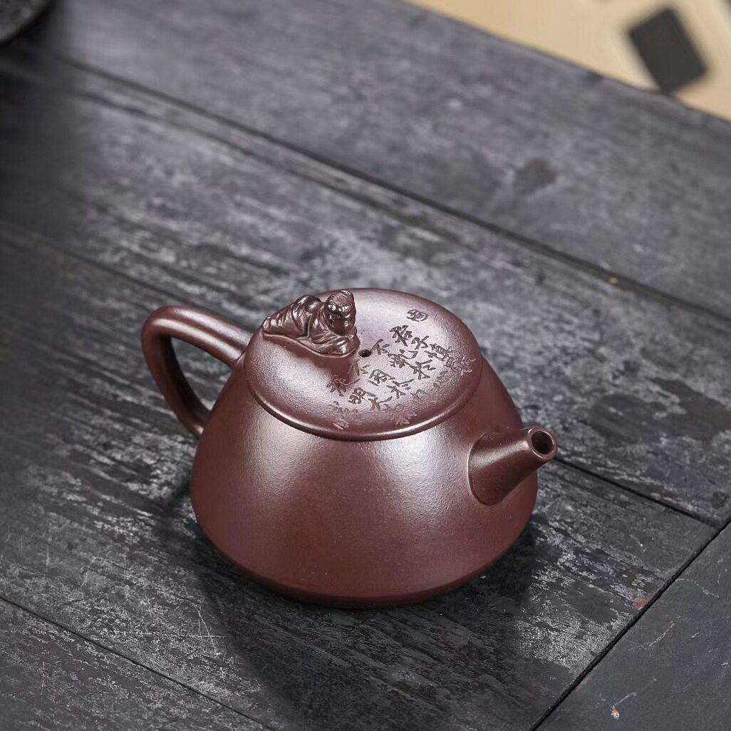 Authentic Yixing purple clay pot original mine old purple clay carved Shendu wide mouth stone ladle pot household teapot tea set gift