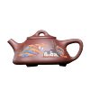 Authentic Yixing purple clay teapot ore old purple clay landscape Shenyizi smelting stone scoop teapot high-end teapot tea set