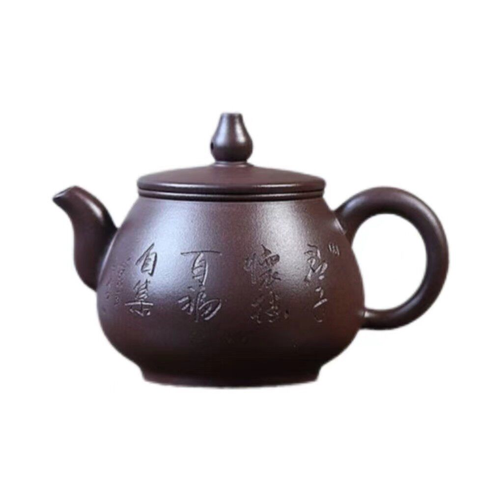 Authentic Yixing purple clay pot, original ore, stale old purple clay, Baifu Zile Palace Lantern Pot, high-end teapot, tea set gift