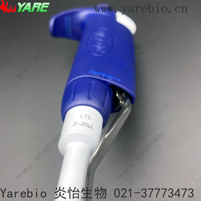 2-20ul L-20PL+ LTS圆柱 梅特勒Rainin瑞宁 Pipet-Lite磁辅移液器 - 图1