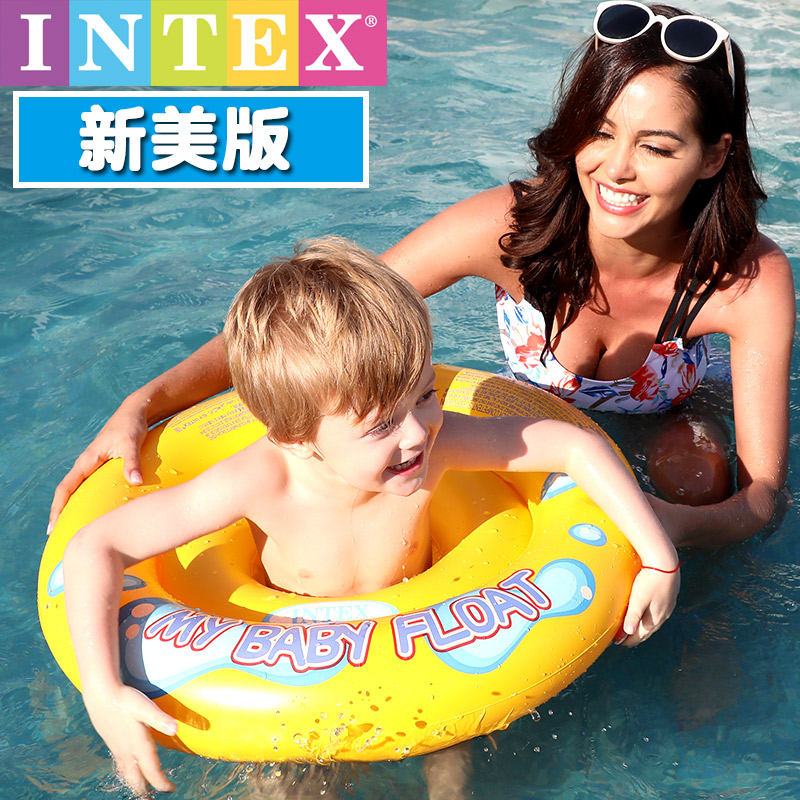 加厚INTEX兒童新生嬰兒游泳圈座圈寶寶坐圈小孩遮陽卡通腋下浮圈