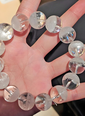 天然巴西金字塔白雪山千层聚宝盆