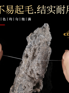 扁丝手穿弹力绳牛筋透明水晶线