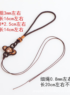 中国结葫芦香包高档流苏吊绳