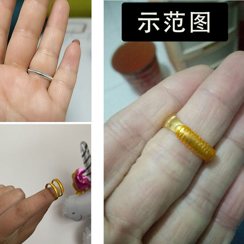 无弹力diy手工串珠鱼线材料 缠戒指线编发财树的透明鱼丝线水晶线 - 图2