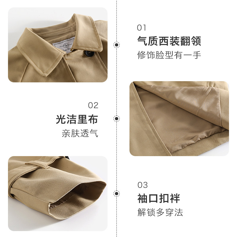 女童风衣2025春秋新款英伦风洋气儿童长款大童外套修身小个子大衣,淘宝优惠券,粉丝福利购,淘宝优惠卷