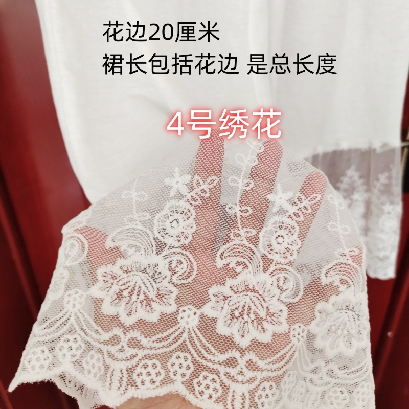 汉服内搭衬裙女打底裙防透半身裙纯色防走光齐腰马面襦裙3米长裙 - 图2