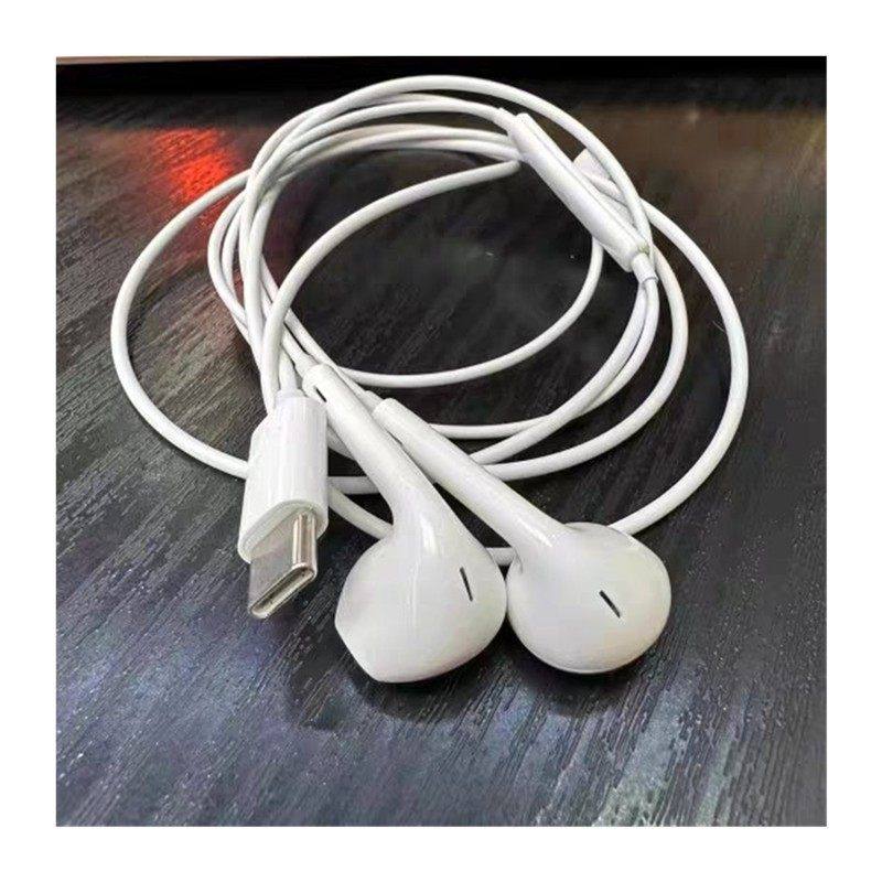 适用于苹果15/14/13/12/11有线耳机iPhone8/XR/7/XS/MAXPro扁头,淘宝优惠券,粉丝福利购,淘宝优惠卷