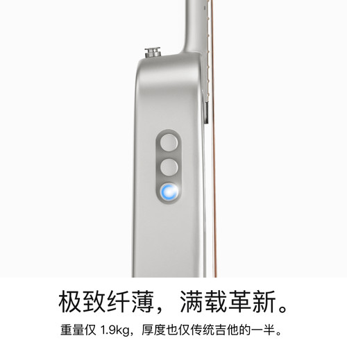 【王栎鑫同款】拿火吉他LAVA ME air初学者单板民谣碳纤维36寸 - 图0