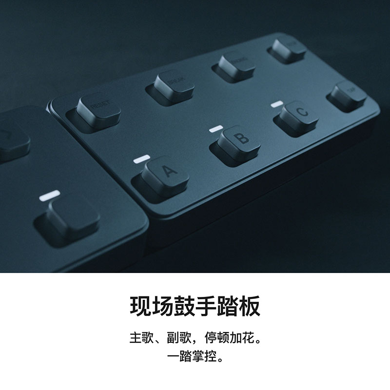 【新品】LAVA拿火吉他智能吉他无线踏板舞台演出效果器loop踏板 - 图1