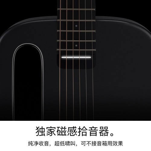 【王栎鑫同款】拿火吉他LAVA ME air初学者单板民谣碳纤维36寸 - 图1