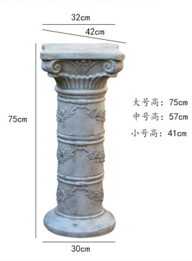 复古做旧陶艺罗马柱欧式摆件底座