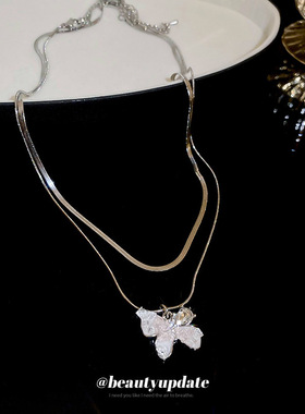 法式渐变碎蓝晶蝴蝶挂坠项链高级感超闪星星锁骨链韩版少女心项饰