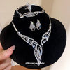 European and American cross-border diamond-encrusted oval earrings, rings, bracelets, necklaces, light luxury and high-end niche clavicle chain jewelry sets