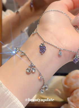 跨境热卖精致龙虾扣手链女百搭优雅甜美镶钻锆石高级感2026年新款