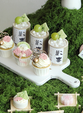 仿真粉绿色中式甜品奶油纸杯蛋糕
