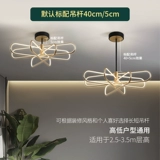 Современная и минималистичная люстра, креативный светодиодный потолочный светильник для гостиной