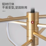 Современная и минималистичная люстра, креативный светодиодный потолочный светильник для гостиной