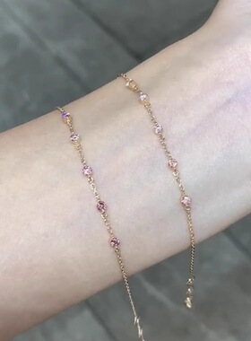 【落霞辞】vintage轻奢极简清冷感粉钻泡泡手链女气质感优雅手饰