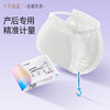 October crystallization maternity package for admission, full set of mother-child combination, postpartum practical postpartum supplies, maternal preparation for childbirth in summer