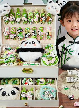 新品~女童DIY首饰材料包套装全套