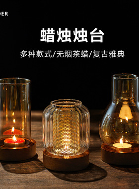 高档简约玻璃家用装饰桌面摆件中