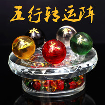 Manufacturer direct sale five rows of water crystal ball gold wood water fire earth five rows of beads Living room Five-way chaeurst swing piece