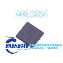 AON6354 6354 Field Effect Tube (MOSFET) N Channel 30V 83A New Import Original