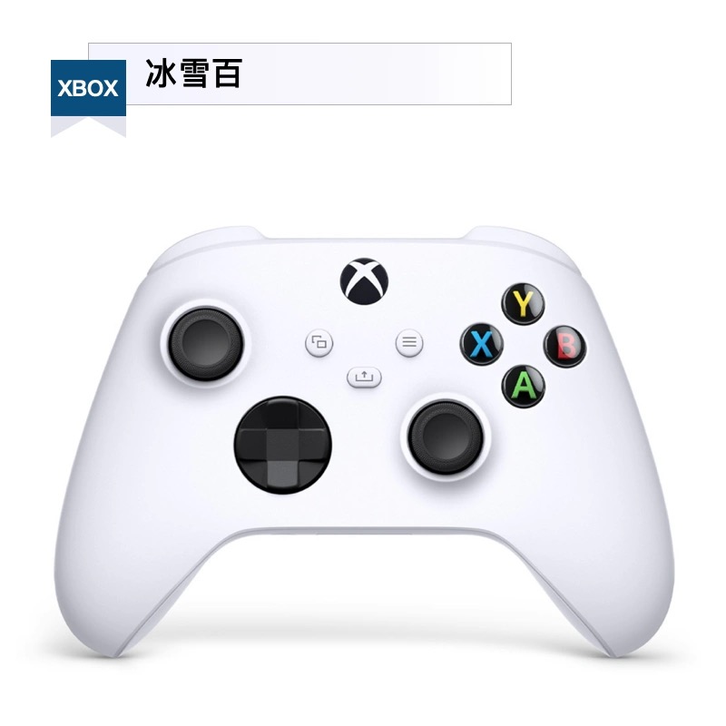 微软Xbox Series S/X手柄蓝牙无线游戏手柄控制器PC游戏电脑精英-图0