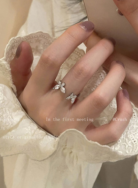 高级感蝴蝶锆石开口戒指