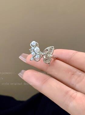 蝴蝶珍珠拼接开口食指戒