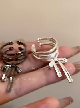 芭蕾风蝴蝶结丝带开口戒指指环女