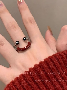 可爱笑脸开口戒指女小众指环配饰
