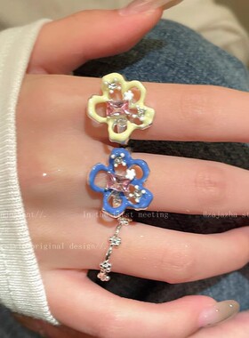 多巴胺花朵锆石戒指女款指环甜美