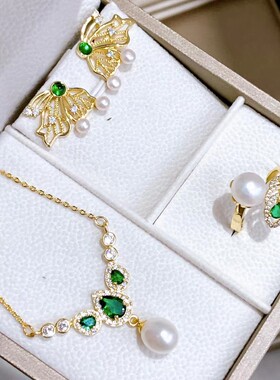 香港壹刻珠宝14k注金天然淡水珍珠套装项链耳钉开口戒指送礼