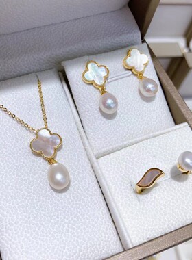 香港壹刻珠宝14k注金天然淡水珍珠套装项链耳钉开口戒指送礼