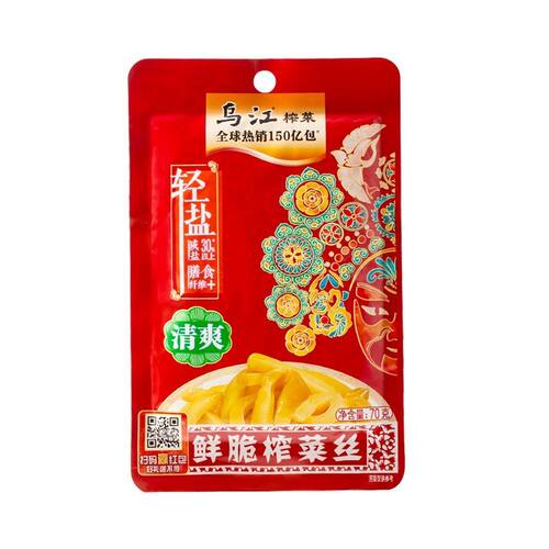 乌江涪陵榨菜清淡微辣清爽麻辣70g/80g*10袋装榨菜下饭菜咸菜整箱 - 图3