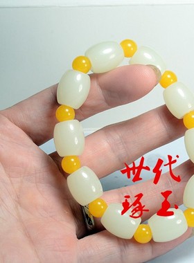 路路通手串和田玉原石