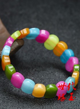 新疆和田玉多宝手串手链男女款彩玉手排手饰糖果多色手链手串配饰