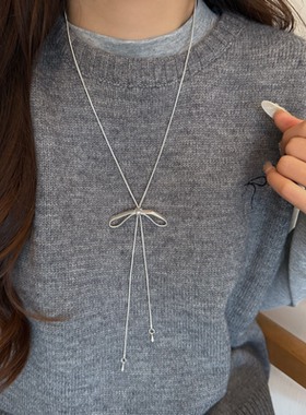银色韩系蝴蝶结吊坠项链女秋冬高级感简约长款配饰百搭抽拉毛衣链