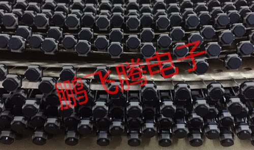 日本原装松下 直插2脚 轻触无声按键开关6*6*5 EVQPVF05K 自复位 - 图1