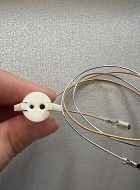 通用老板灶具JZY-32B1/32B2感应针熄火保护针电磁阀双插热电偶件