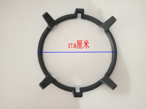 适合老板灶具7G06/7B13/9B13/9B28锅架防滑锅架辅助平锅架奶锅架 - 图2