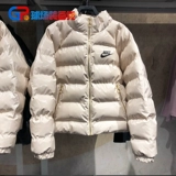 Nike, зимняя куртка, короткий удерживающий тепло ветрозащитный пуховик для отдыха, 2020
