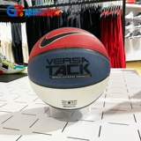 Nike Nike Basketball Cement и устойчивый