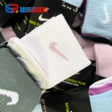 Nike, Tide, летние носки
