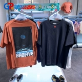 Подкладка Li Ning Men's T -Form Summer New Liek Cultural Frush Badfive Basketball T -Fork Ahsq007