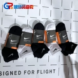 Nike, носки подходит для мужчин и женщин, летние гольфы