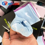 Nike, Tide, летние носки