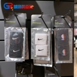 Nike, повязка на голову, напульсники подходит для мужчин и женщин, баскетбольная одежда для йоги, впитывает пот и запах, для бега